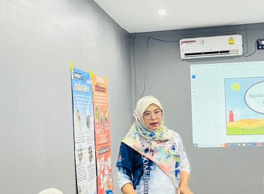 โครงการประชุมเชิงปฏิบัติการการจัดการวัสดุเหลือใช้ทางการเกษตรเพื่อเพิ่มมูลค่าและลดปัญหาสิ่งแวดล้อม ... พารามิเตอร์รูปภาพ 3